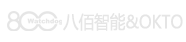 深圳市八佰智能锁业有限公司